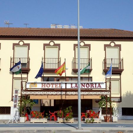 Hotel La Noria 레페 외부 사진