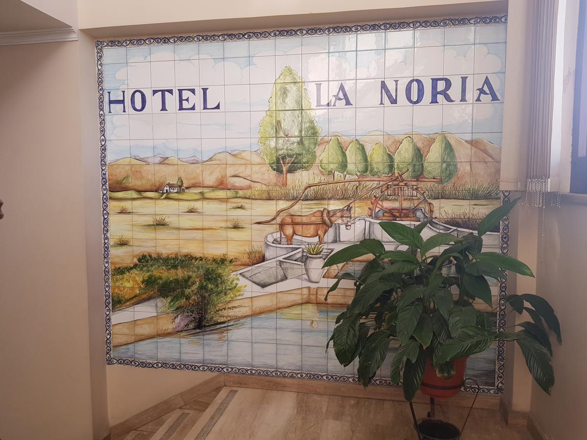 Hotel La Noria 레페 외부 사진