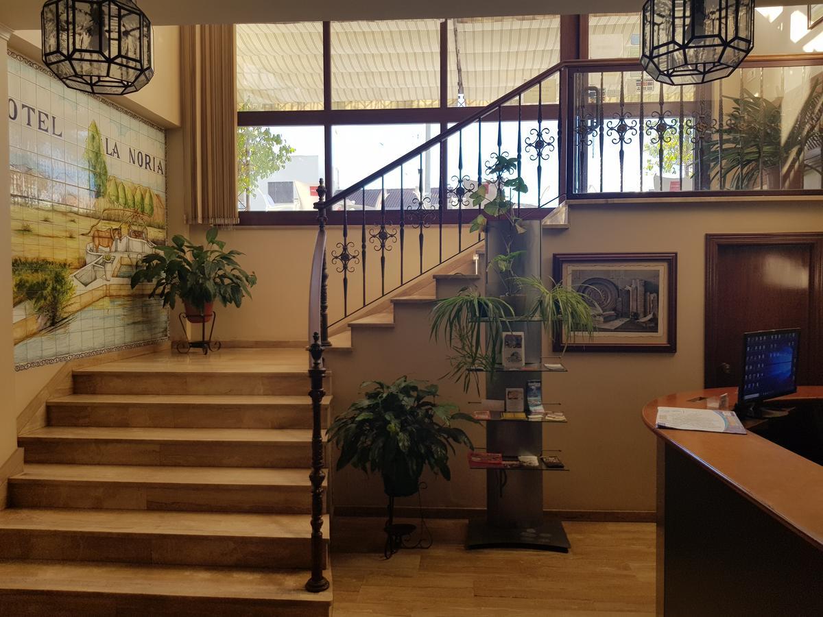 Hotel La Noria 레페 외부 사진